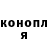 Метадон белоснежный YAV