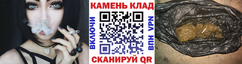дарнет шоп  Бирюсинск  Гашиш Ice-O-Lator 