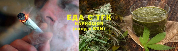 кокаин колумбия Баксан