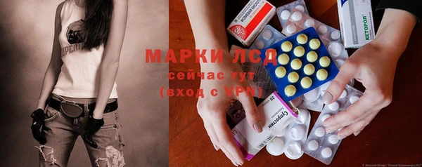 кокаин колумбия Баксан