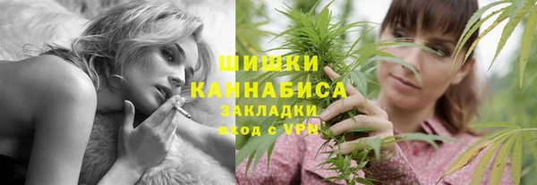 кокаин колумбия Баксан