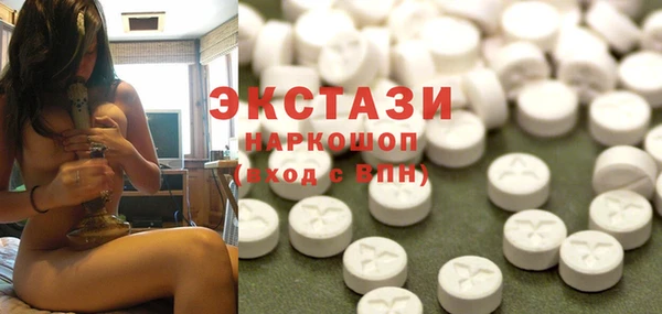 кокаин колумбия Баксан