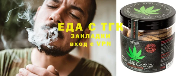 кокаин колумбия Баксан