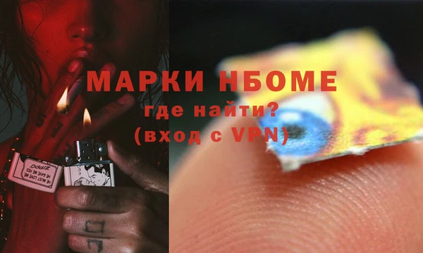 кокаин колумбия Баксан