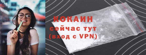 таблы Балахна
