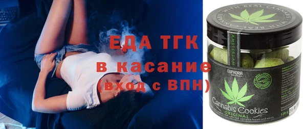 таблы Балахна