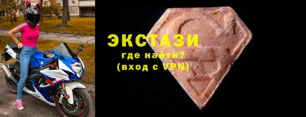 кокаин колумбия Баксан