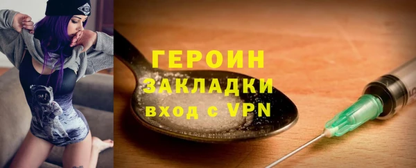 кокаин колумбия Баксан
