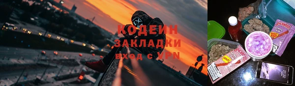 таблы Балахна
