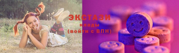 первитин Балабаново