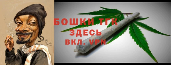 первитин Балабаново