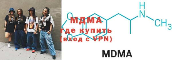 первитин Балабаново