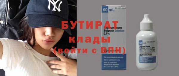 кокаин колумбия Баксан