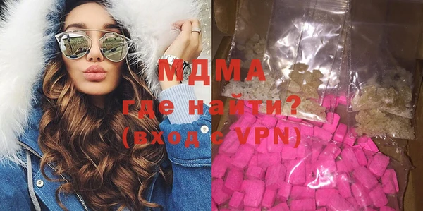 кокаин колумбия Баксан