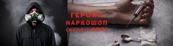 кокаин колумбия Баксан
