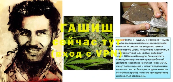 кокаин колумбия Баксан