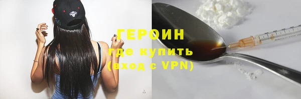 таблы Балахна