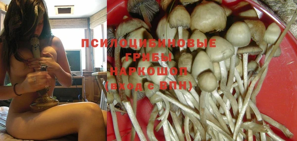 таблы Балахна