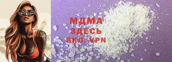 первитин Балабаново
