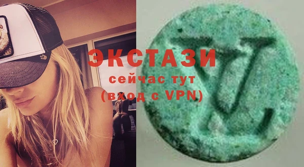 первитин Балабаново