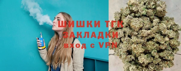 кокаин колумбия Баксан