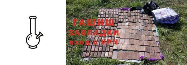 кокаин колумбия Баксан