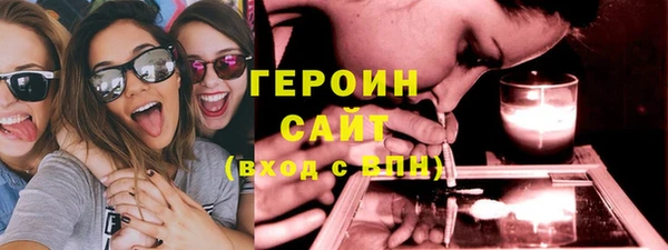 таблы Балахна