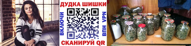 МАРИХУАНА Bruce Banner  нарко площадка клад  Бирюсинск  mega tor 